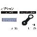 オーエッチ工業（株） ベルトラッシング カムバックル LBB70シリーズ ラッシングベルト LBB70 OF5-40OF