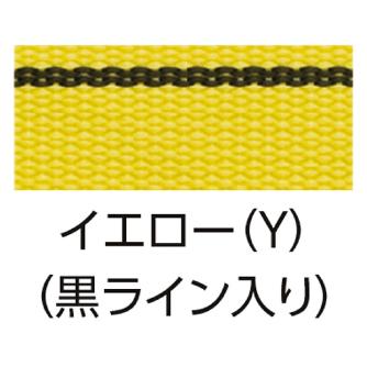 オーエッチ工業（株） ベルトラッシング カムバックル LBB70シリーズ ラッシングベルト LBB70 OF5-40OF