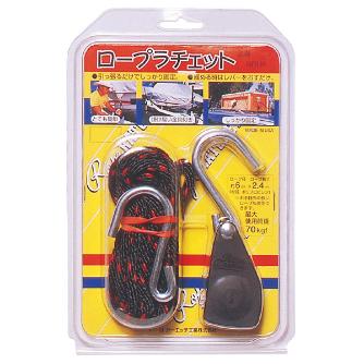 オーエッチ工業（株） ロープラチェット SRU ロープラチェット SRU-6