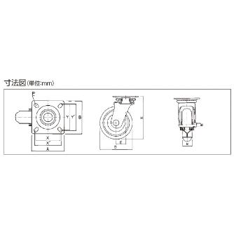 オーエッチ工業（株） 自在車・ウレタン OHUJ 自在車・ウレタン OHUJ-100