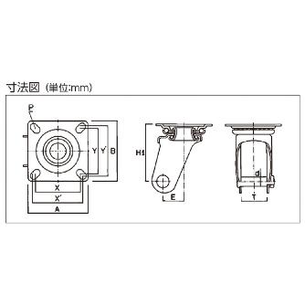 オーエッチ工業（株） 自在金具 OH35J 自在金具 OH35J-180