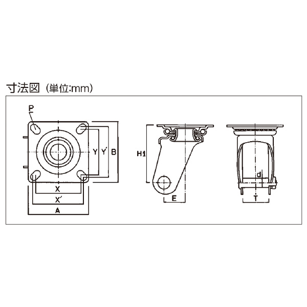 オーエッチ工業（株） 自在金具 OH35J 自在金具 OH35J-180