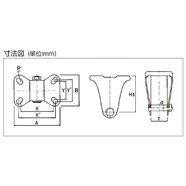 オーエッチ工業（株） 固定金具 OH35K 固定金具 OH35K-250