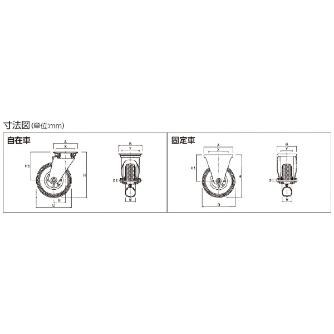 オーエッチ工業（株） 空気入りタイヤ 固定車 AWK-250-4 空気入りタイヤ　固定車 AWK-250-4