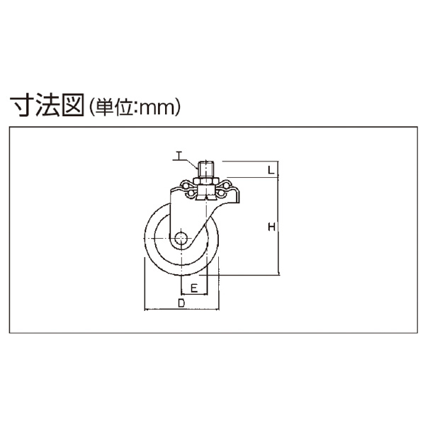 オーエッチ工業（株） ねじ自在車・ゴム HA ねじ自在車・ゴム HA-R32SAE3/8