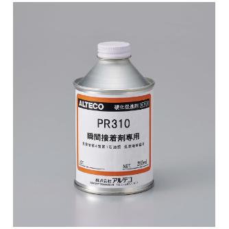 （株）アルテコ アルテコ プライマー アルテコ　プライマー PR310 250ML