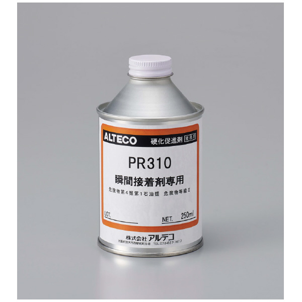 （株）アルテコ アルテコ プライマー アルテコ　プライマー PR310 250ML