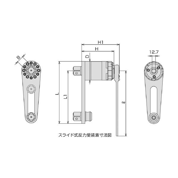 ＴＯＮＥ（株） 強力パワーレンチ P150A 強力パワーレンチ P150A