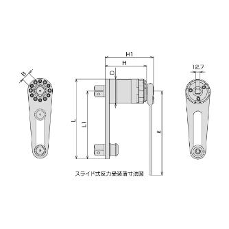 ＴＯＮＥ（株） 強力パワーレンチ P300A 強力パワーレンチ P300A