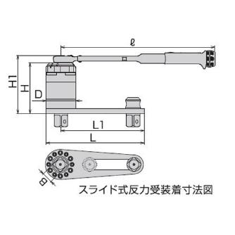 ＴＯＮＥ（株） 強力パワーレンチ(トルクレンチ付) P600AT 強力パワーレンチ P600AT