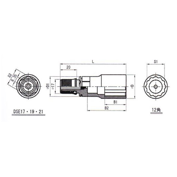 （株）スーパーツール 電ドル用ソケットビット DSE 電ドル用ソケットビット DSE17