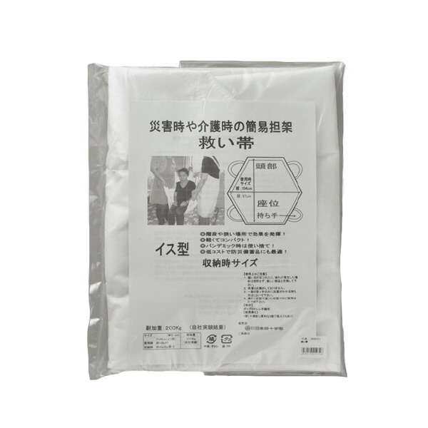（株）日本緑十字社 救い帯 380091 救い帯 380091