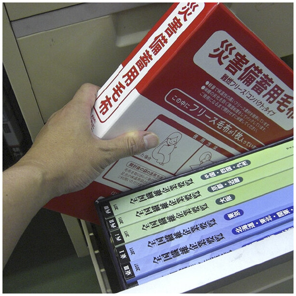 （株）日本緑十字社 備蓄用毛布 コンパクトタイプ 380254 備蓄用毛布　コンパクトタイプ 380254