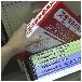 （株）日本緑十字社 備蓄用毛布 コンパクトタイプ 380254 備蓄用毛布　コンパクトタイプ 380254