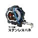 （株）ＴＪＭデザイン G3ステンロック25 G3SL Ｇ３ステンロック２５ G3SL2555BL