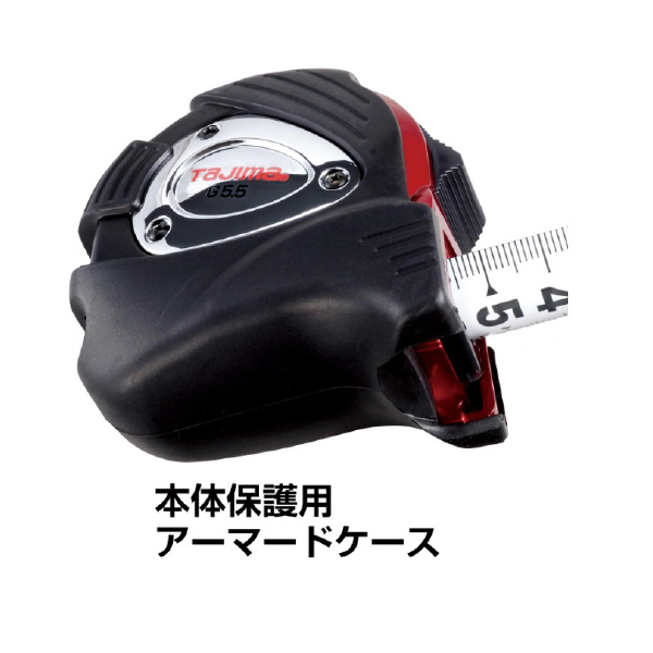 （株）ＴＪＭデザイン Gロックプラス GLP Ｇロックプラス－２２ GLP22-55SBL