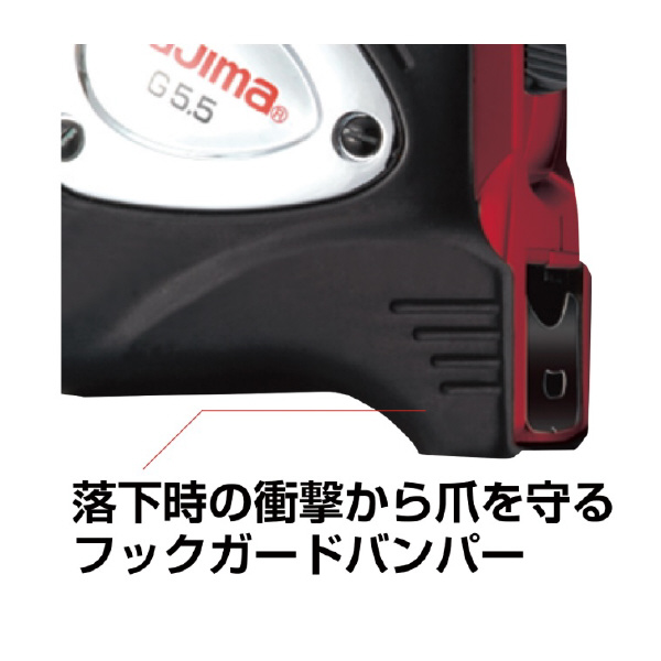 （株）ＴＪＭデザイン Gロックプラス GLP Ｇロックプラス－２５ GLP25-100BL