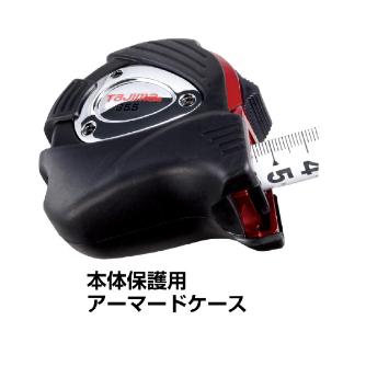 （株）ＴＪＭデザイン Gロックプラス GLP Ｇロックプラス－２５ GLP25-55BL