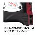 （株）ＴＪＭデザイン セフコンベ Gロックプラス25 SFGLP セフコンベ　Ｇロックプラス２５ SFGLP25-55BL