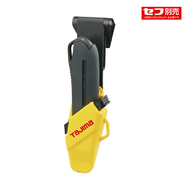 （株）ＴＪＭデザイン ドライバーカッターL500セフホルスター DC ドライバーカッターＬ５００セフホルスター DC-L560BSFBL