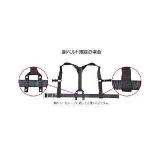 （株）ＴＪＭデザイン サスペンダー 黒 YP-BK サスペンダー　Ｌ　黒 YPL-BK