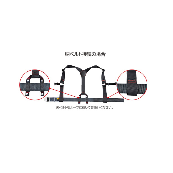 （株）ＴＪＭデザイン サスペンダー 黒 YP-BK サスペンダー　Ｍ　黒 YPM-BK