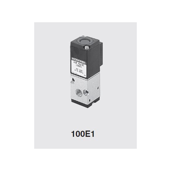 （株）コガネイ 電磁弁100シリーズ 直動形 NCU-100 電磁弁１００シリーズ　直動形 NCU-100E1-2-21-SR DC24V