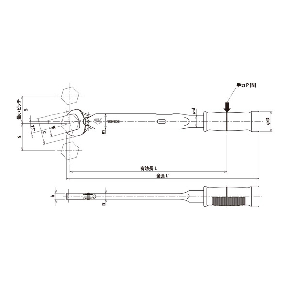 （株）東日製作所 SPーH型トルクレンチ SP38N2X ＳＰ－Ｈ型トルクレンチ SP38N2X14H