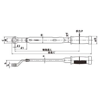 （株）東日製作所 RSP型トルクレンチ RSP ＲＳＰ型トルクレンチ RSP8N2X8