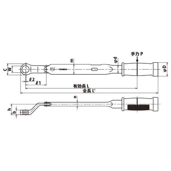 （株）東日製作所 RSP型トルクレンチ RSP ＲＳＰ型トルクレンチ RSP8N2X8