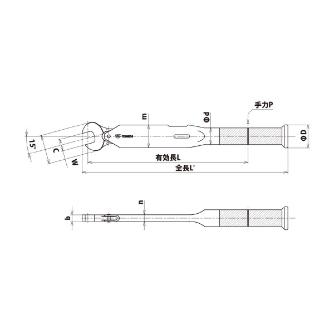 （株）東日製作所 SPーMH型トルクレンチ SP38N2X ＳＰ－ＭＨ型トルクレンチ SP38N2X12-MH