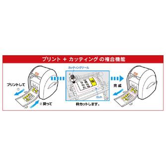 マックス（株） ビーポップ PM ビーポップ PM-100W