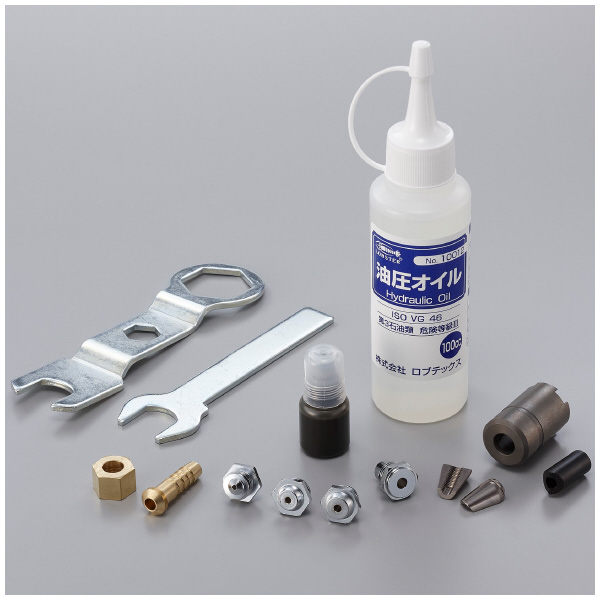 （株）ロブテックス エアーリベッター AR エアーリベッター AR011HX