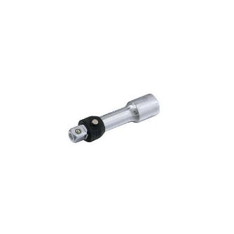 スエカゲツール（株） ロッキングエクステンションバー 263LK ロッキングエクステンションバー　７５ｍｍ 263LK075