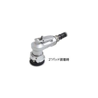 日東工器（株） コンパクトマルチサンダー CMX-20 コンパクトマルチサンダー CMX-20