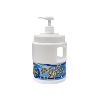 鈴木油脂工業（株） クイックメルティ(3)セット S-2804 クイックメルティ③セット S-2804