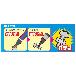（株）アルテコ ガチネジセットDP(10g＋3g)×8 691-DP ガチネジセットＤＰ（１０ｇ＋３ｇ）×８ 691-DP