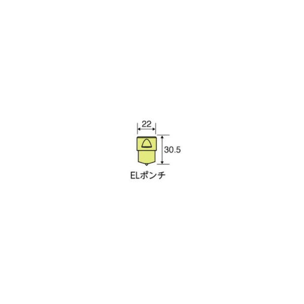 日東工器（株） 長穴用ELポンチ ELP ＥＬポンチ ELP 21 X14