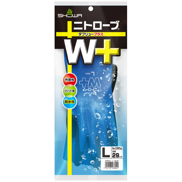 ショーワグローブ（株） ニトローブW＋(ダブリュープラス)左2本 NO378PLUS ニトローブＷ＋（ダブリュープラス）左２本 NO378PLUS-L2PM