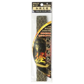 オーエッチ工業（株） グリップテープ 和柄文様 波 GTW-N グリップテープ　和柄文様　波 GTW-N