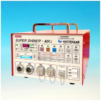 （株）ケミカル山本 電源器 スーパーシャイナー 電源器 ｽｰﾊﾟｰｼｬｲﾅｰMXi