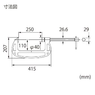 （株）ロブテックス B型シャコ万力 スタンダードタイプ B Ｂ型シャコ万力　スタンダードタイプ B250A