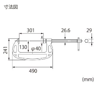 （株）ロブテックス B型シャコ万力 スタンダードタイプ B Ｂ型シャコ万力　スタンダードタイプ B300A