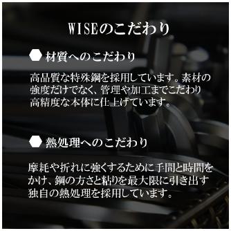 フジ矢（株） 硬質ボールポイント六角棒レンチ WLB330N ボールポイント六角棒レンチ（硬質） WLB330N-15(WISE)