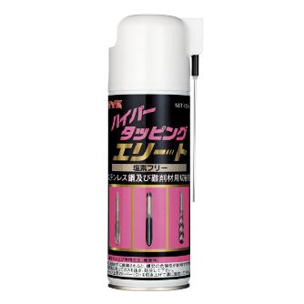 鈴木油脂工業（株） ハイパータッピングエリート 420ml S-2961 ハイパータッピングエリート　４２０ｍｌ S-2961