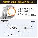 （株）エンジニア ウォーターポンププライヤー PW-09 ウォーターポンププライヤー PW-09