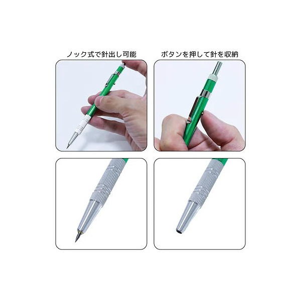 （株）エンジニア ケガキペン TZ-13 ケガキペン TZ-13