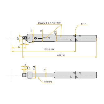 （株）東日製作所 トルクレンチ CSP トルクレンチ CSP2NX6D