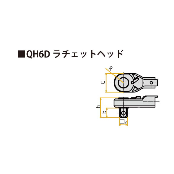 （株）東日製作所 オープンヘッド SH6DX オープンヘッド SH6DX17