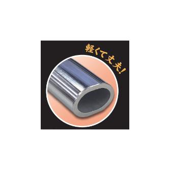 オーエッチ工業（株） 中空平バール CBH 中空平バール CBH-900